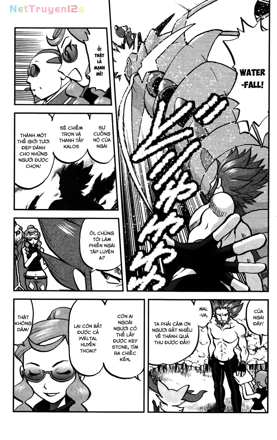 Pokemon Special Chapter  583 - 2