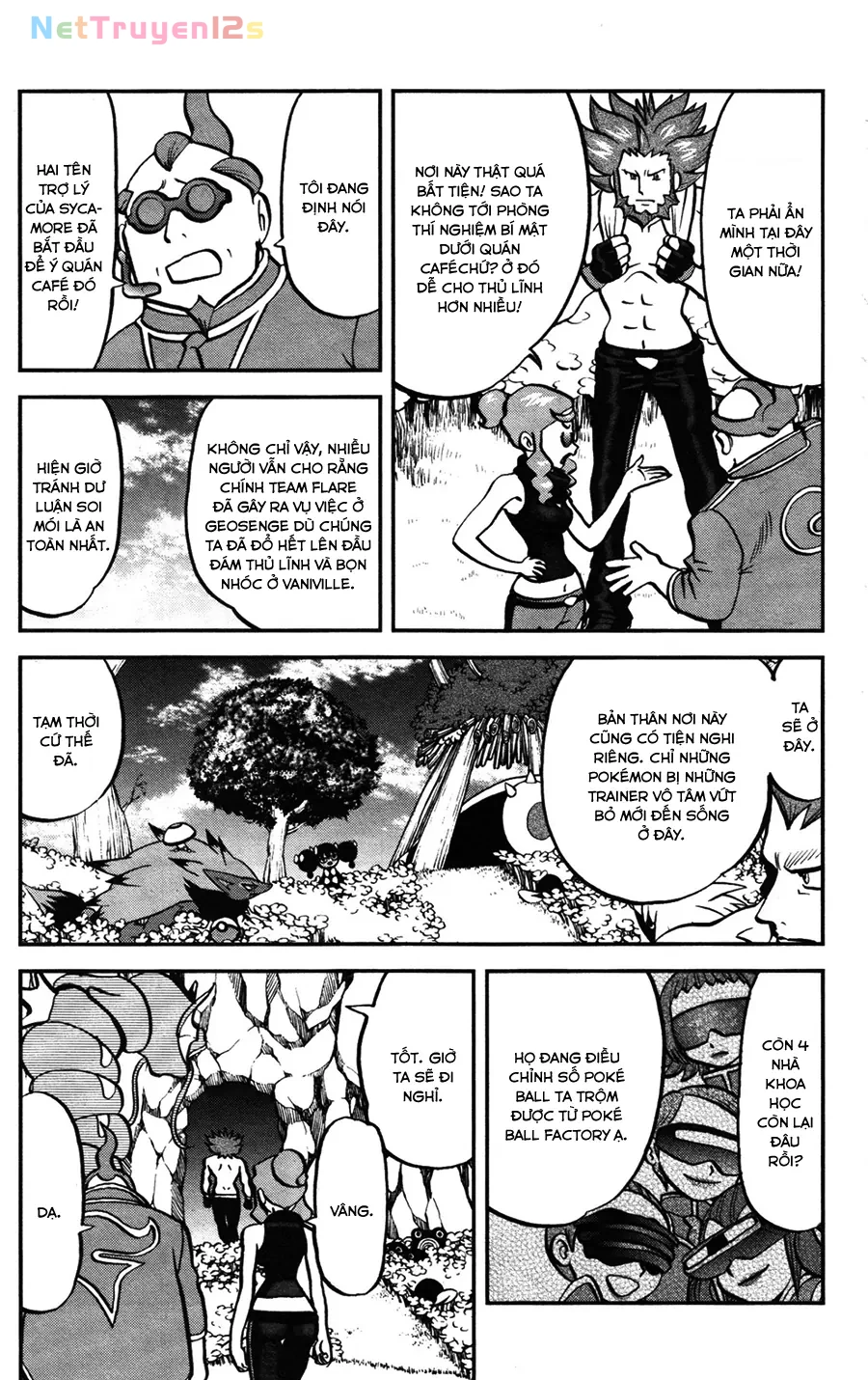 Pokemon Special Chapter  583 - 4