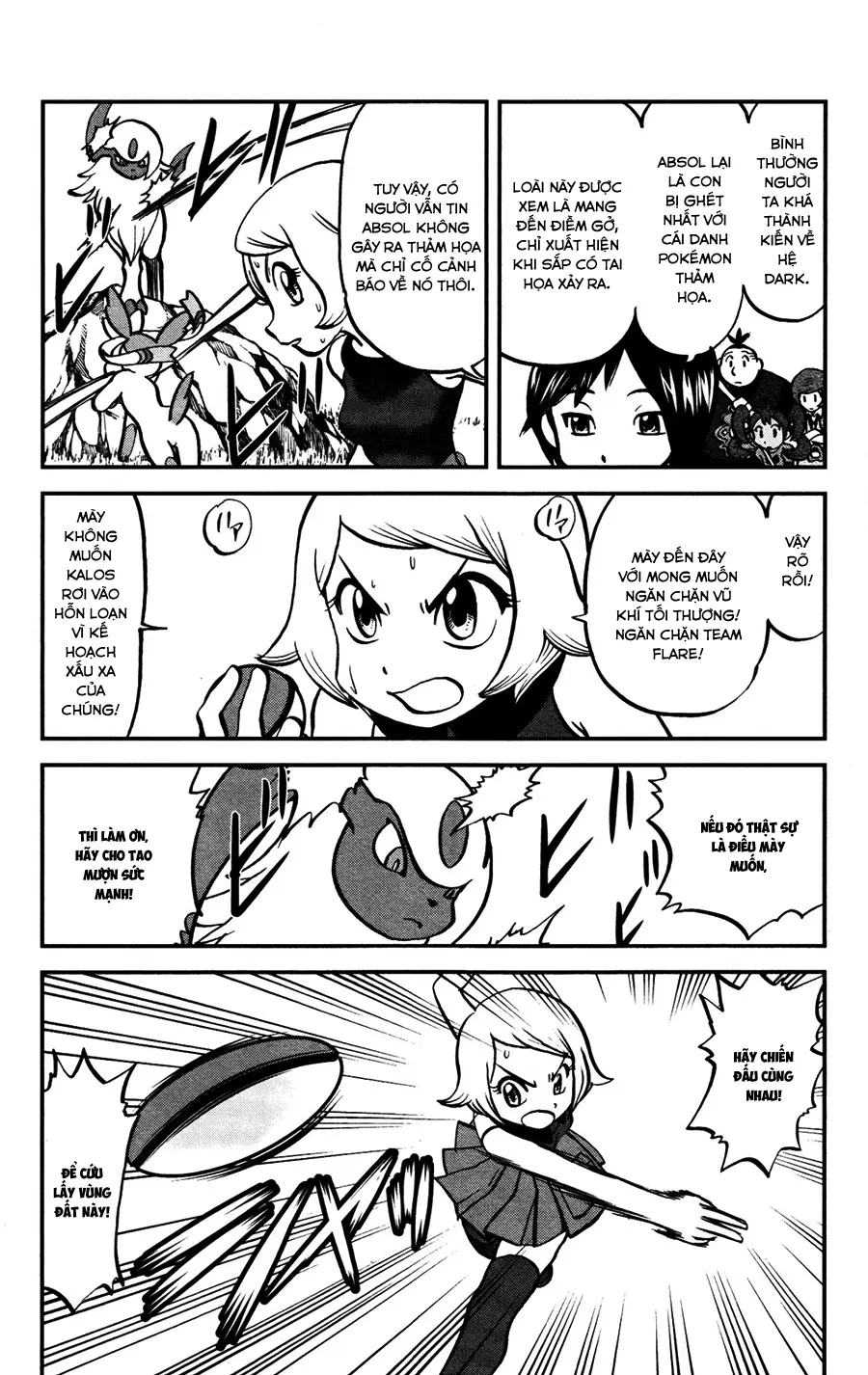Pokemon Special Chapter  583 - 6