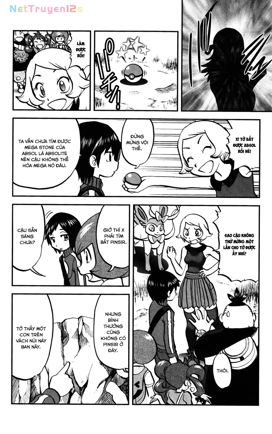 Pokemon Special Chapter  583 - 7