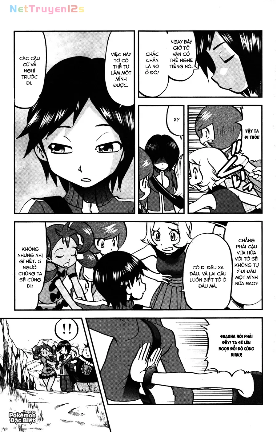 Pokemon Special Chapter  583 - 8