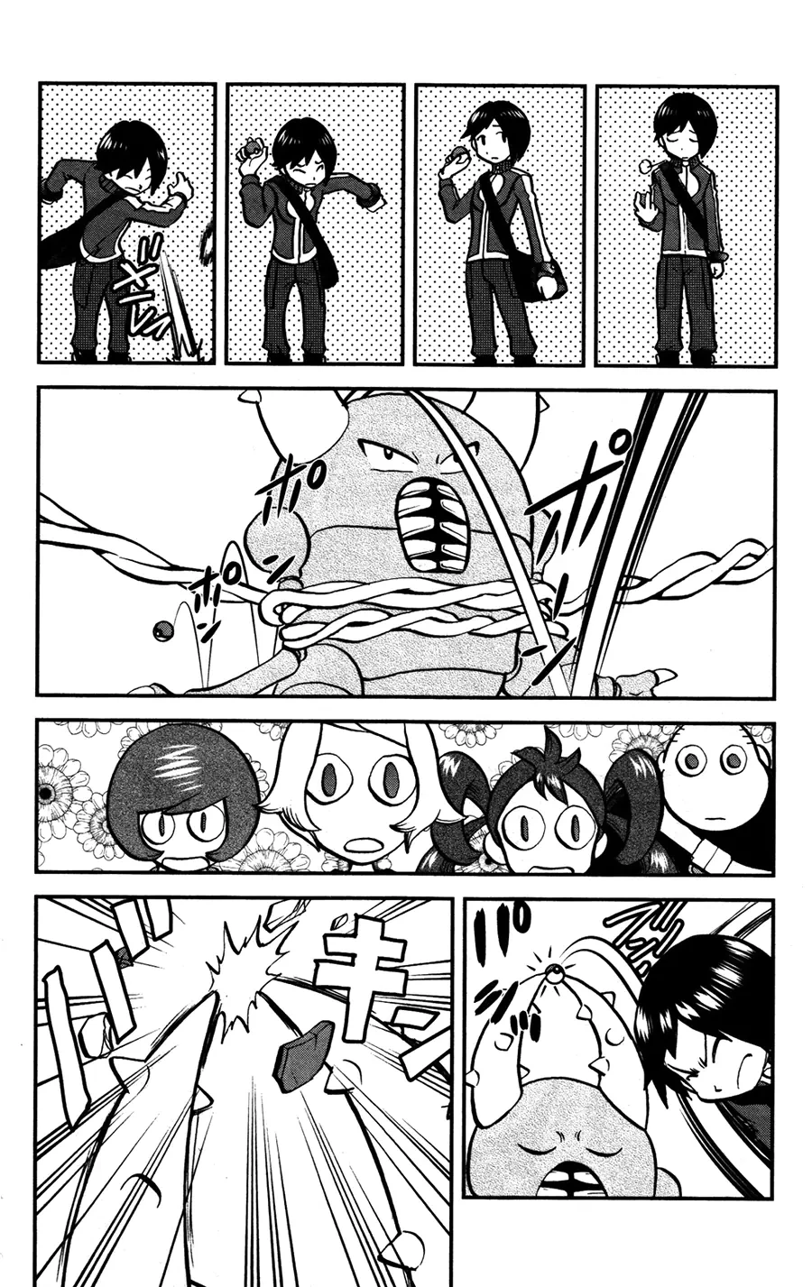 Pokemon Special Chapter  583 - 11