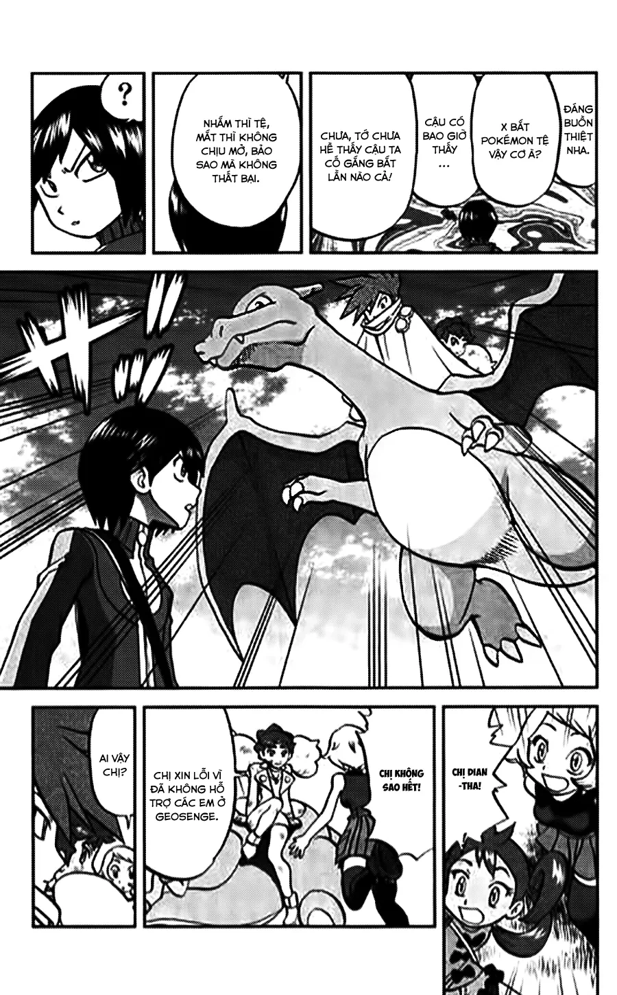 Pokemon Special Chapter  583 - 12