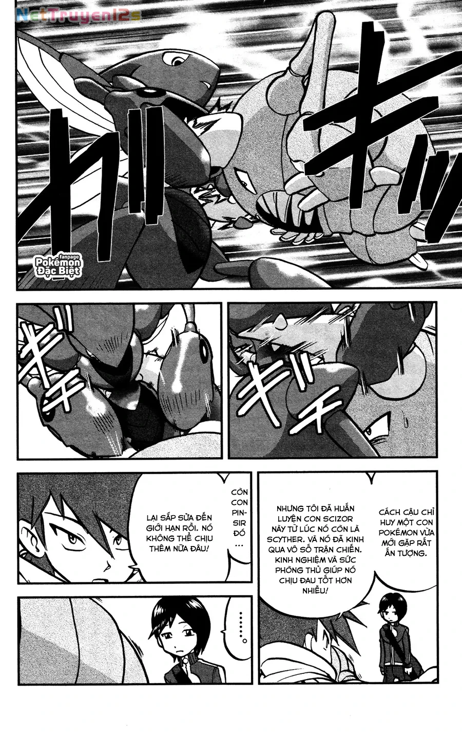 Pokemon Special Chapter  583 - 17