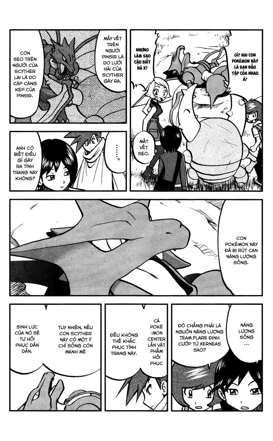 Pokemon Special Chapter  583 - 19
