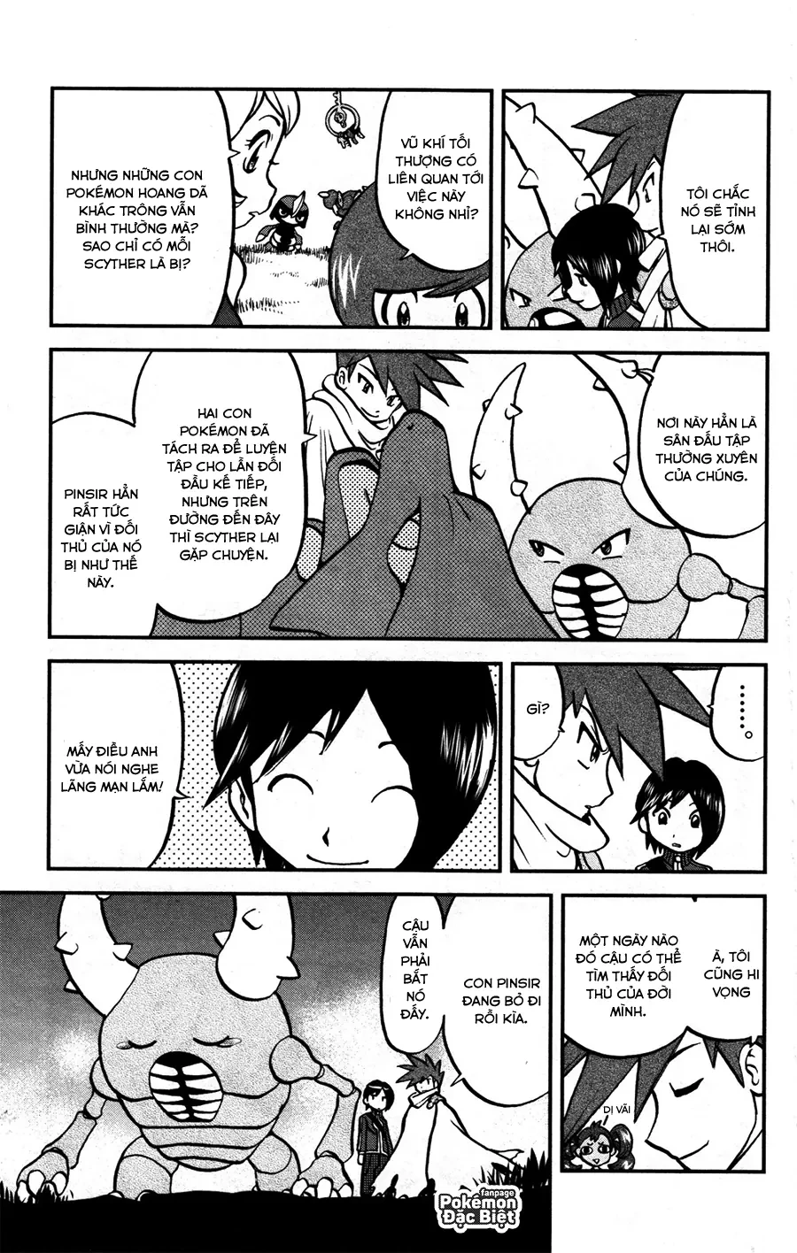 Pokemon Special Chapter  583 - 20