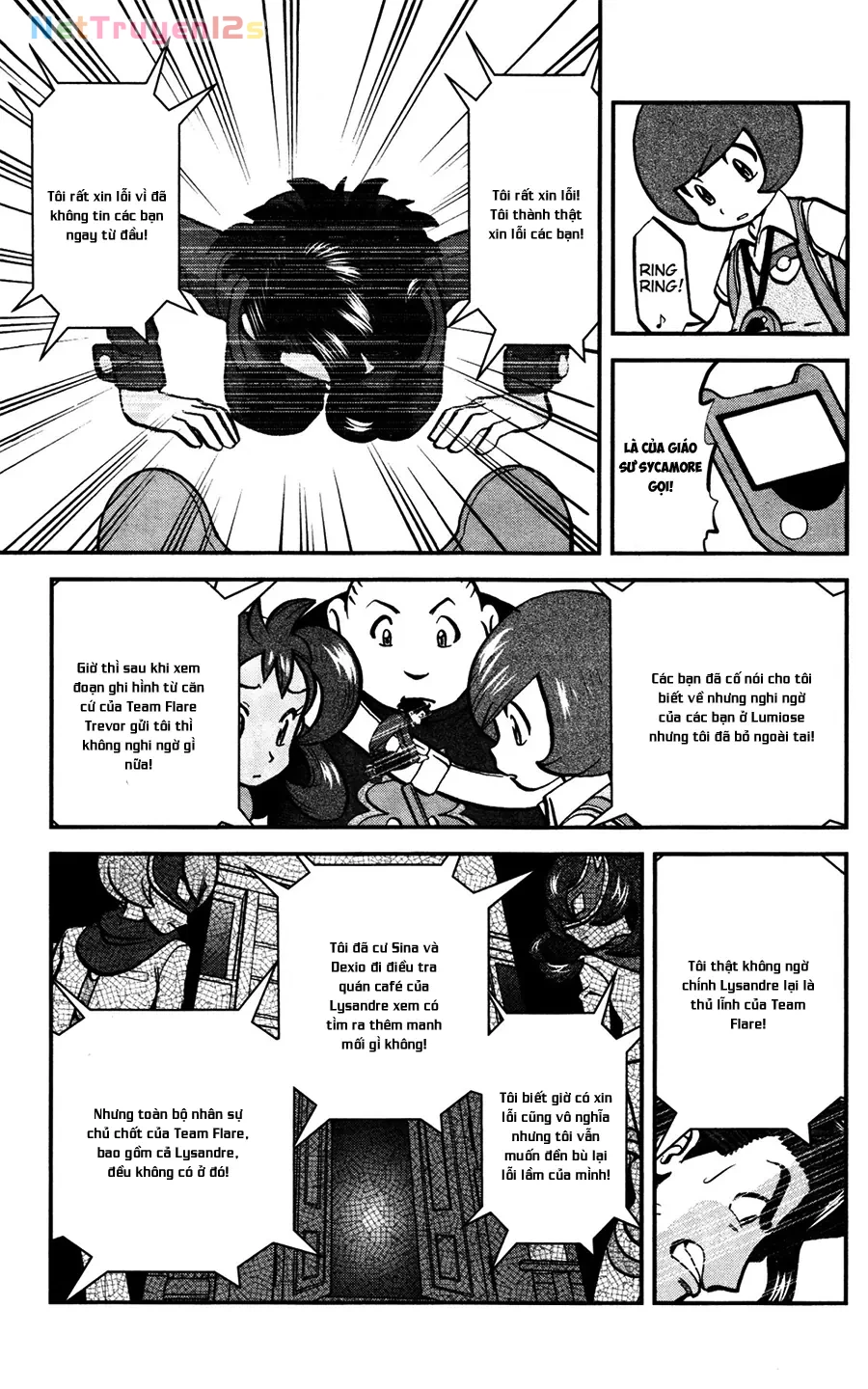 Pokemon Special Chapter  583 - 22