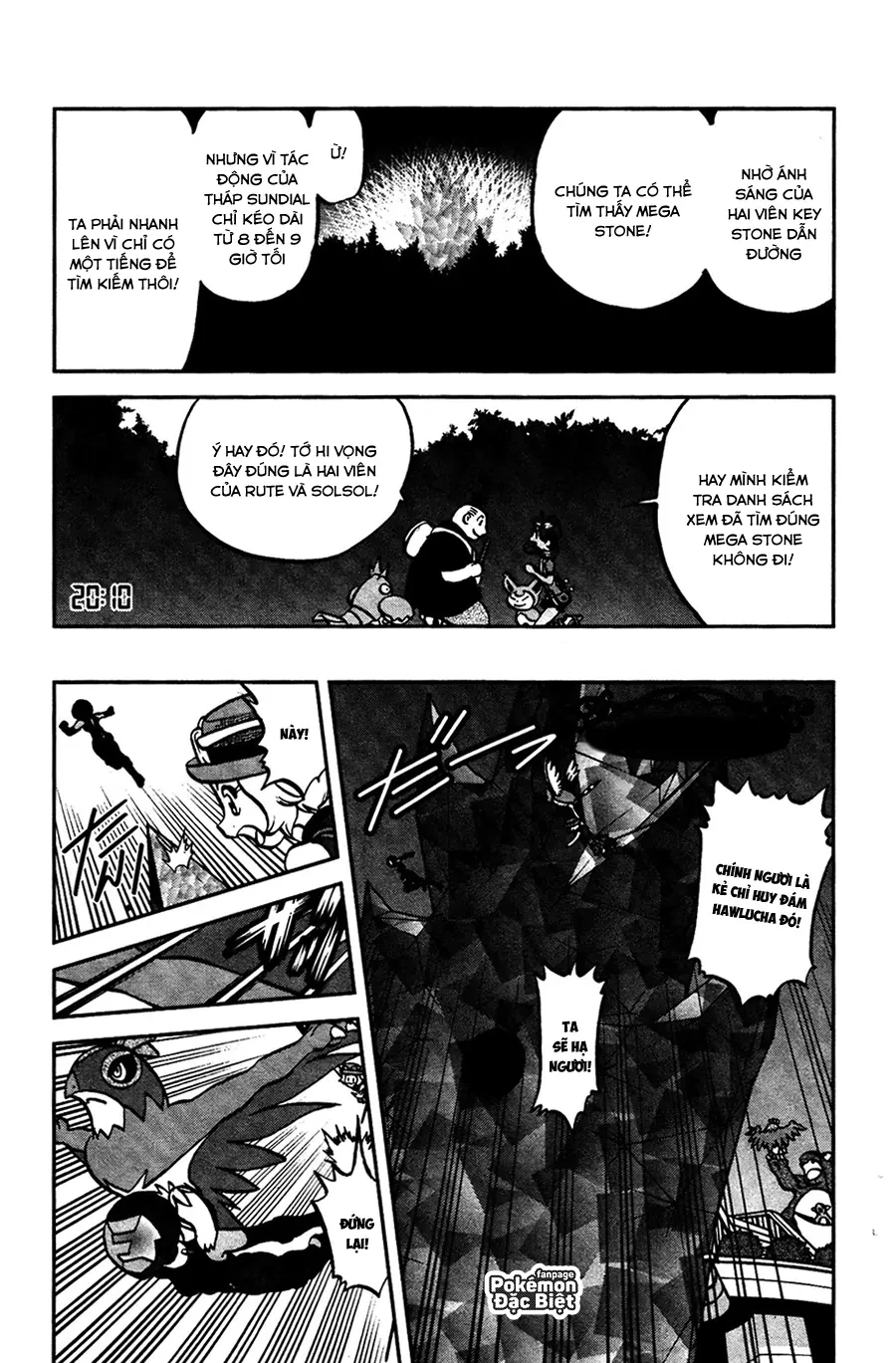 Pokemon Special Chapter  585 - 2