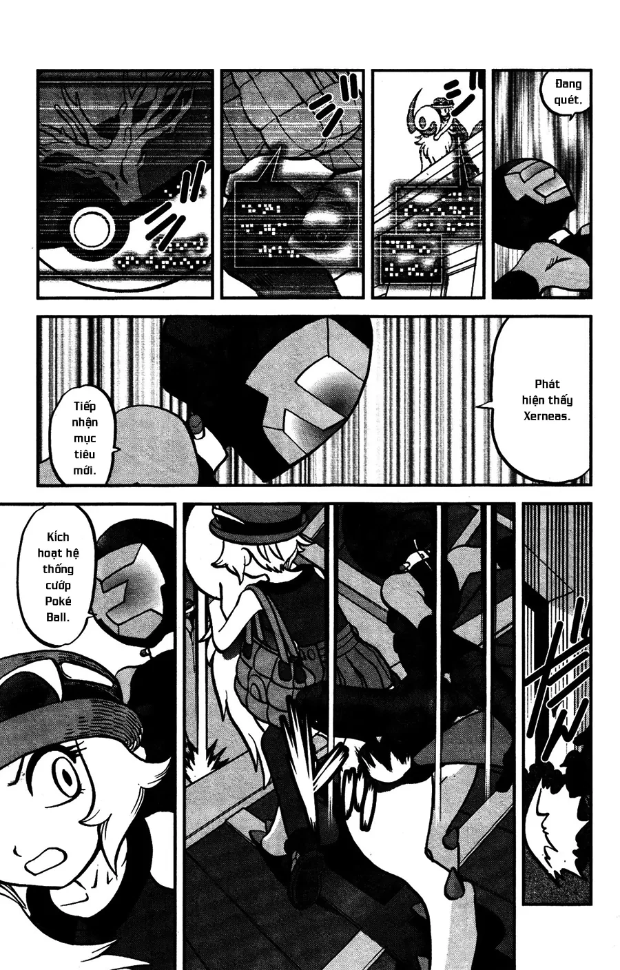 Pokemon Special Chapter  585 - 6