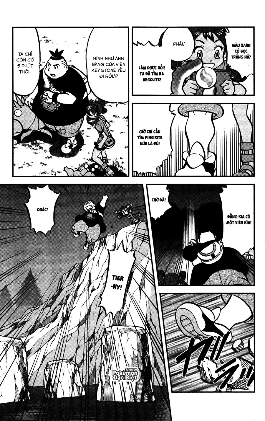 Pokemon Special Chapter  585 - 12