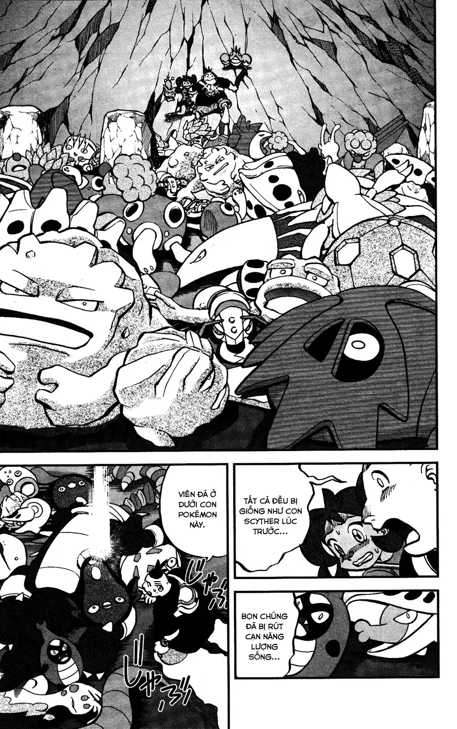 Pokemon Special Chapter  585 - 14