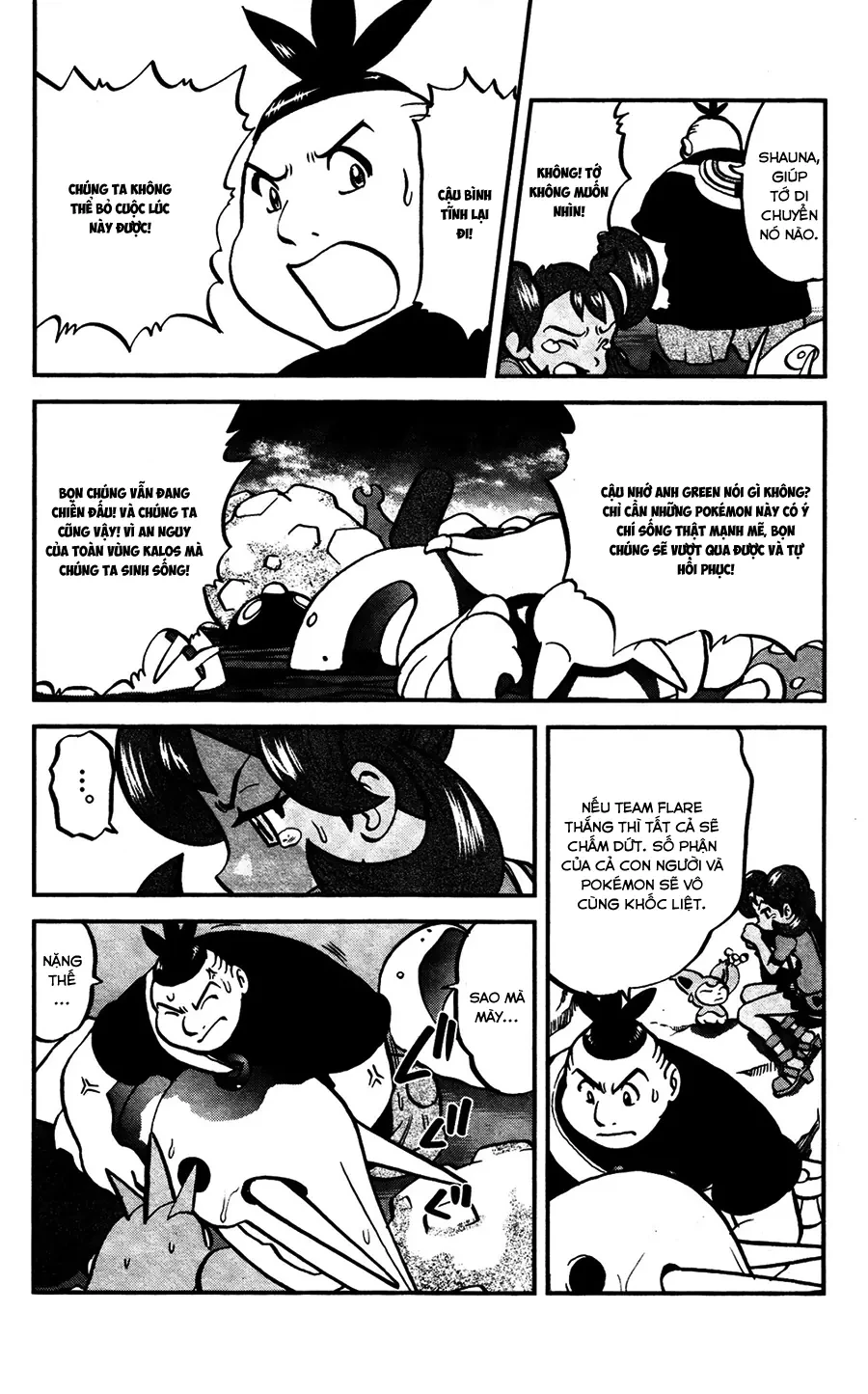 Pokemon Special Chapter  585 - 15