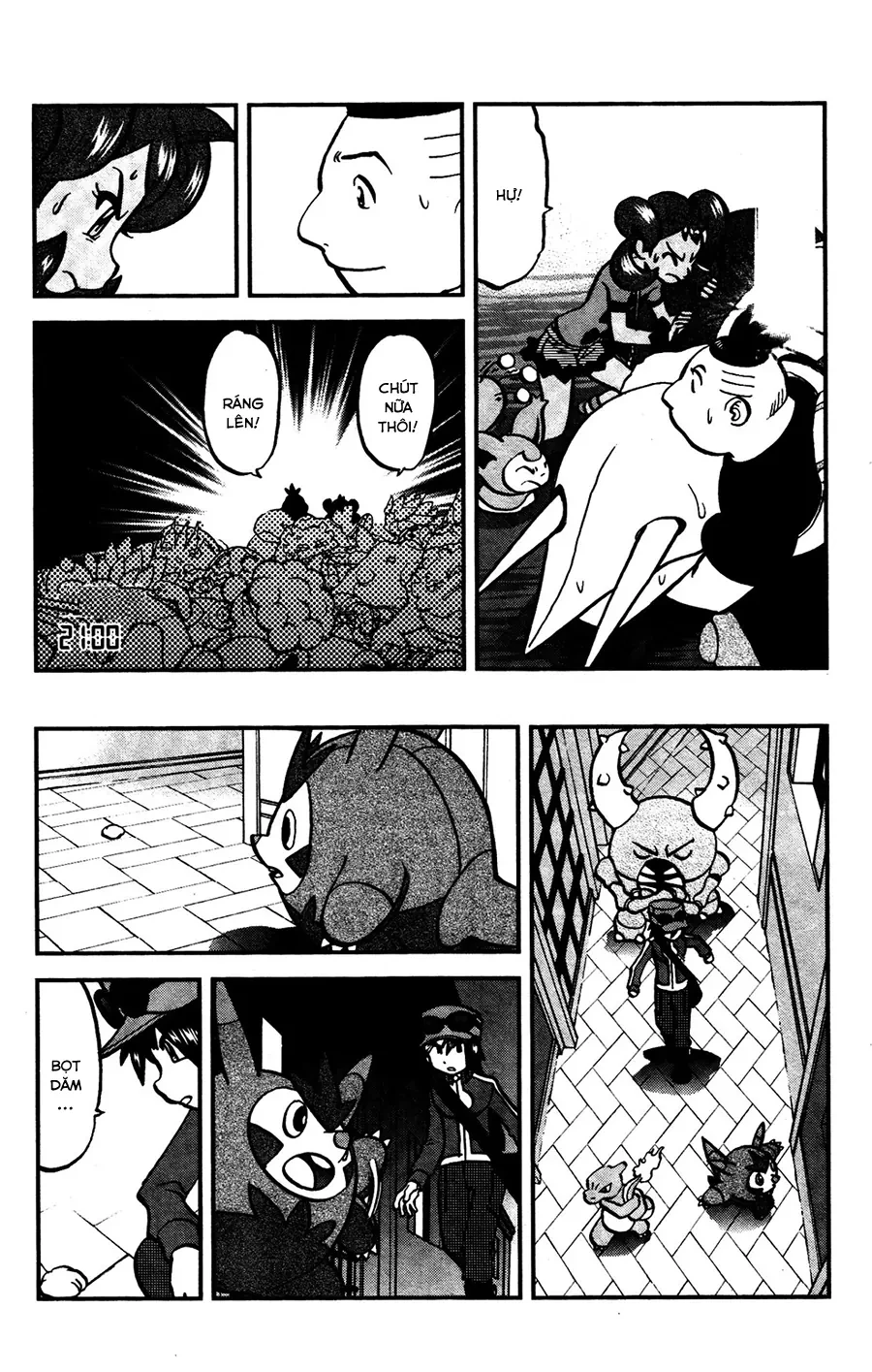 Pokemon Special Chapter  585 - 16