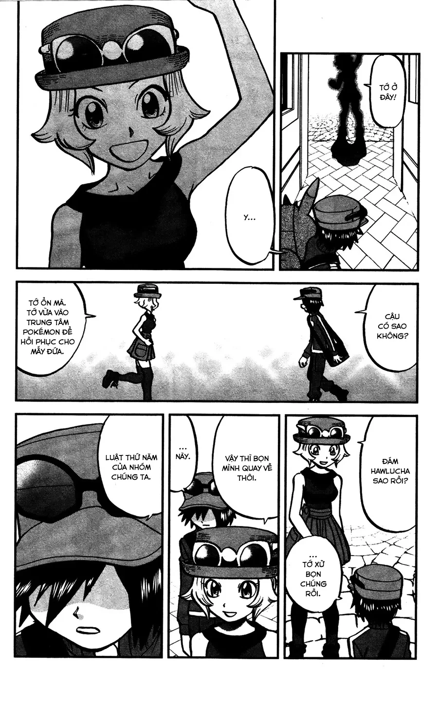 Pokemon Special Chapter  585 - 17