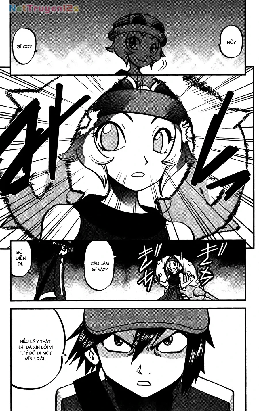 Pokemon Special Chapter  585 - 18