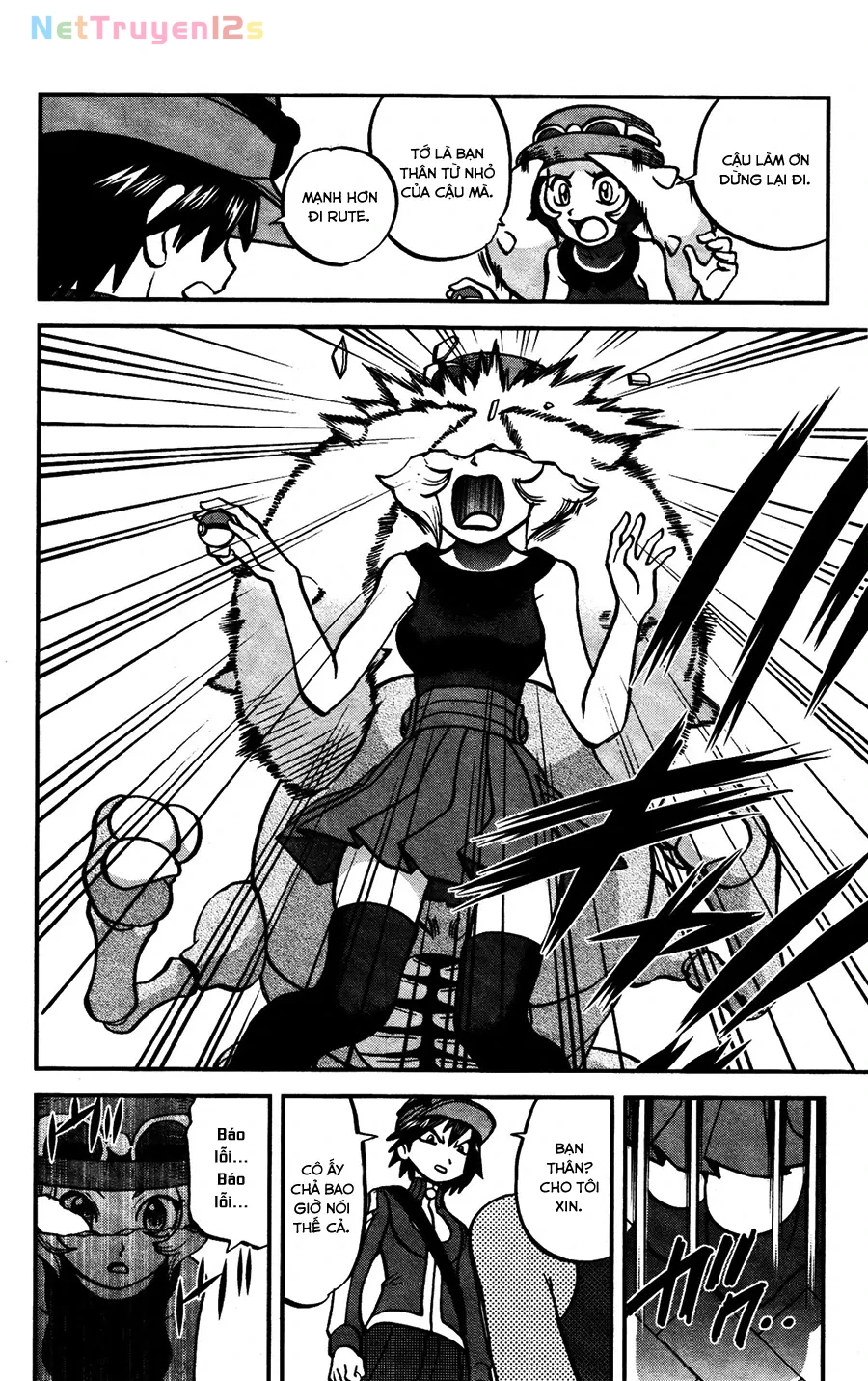 Pokemon Special Chapter  585 - 19