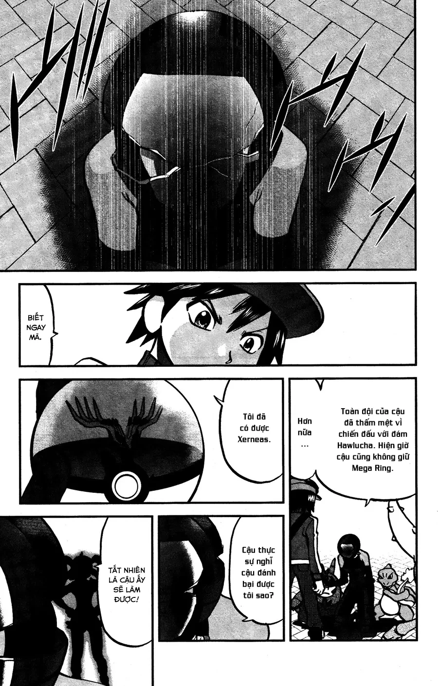 Pokemon Special Chapter  585 - 20