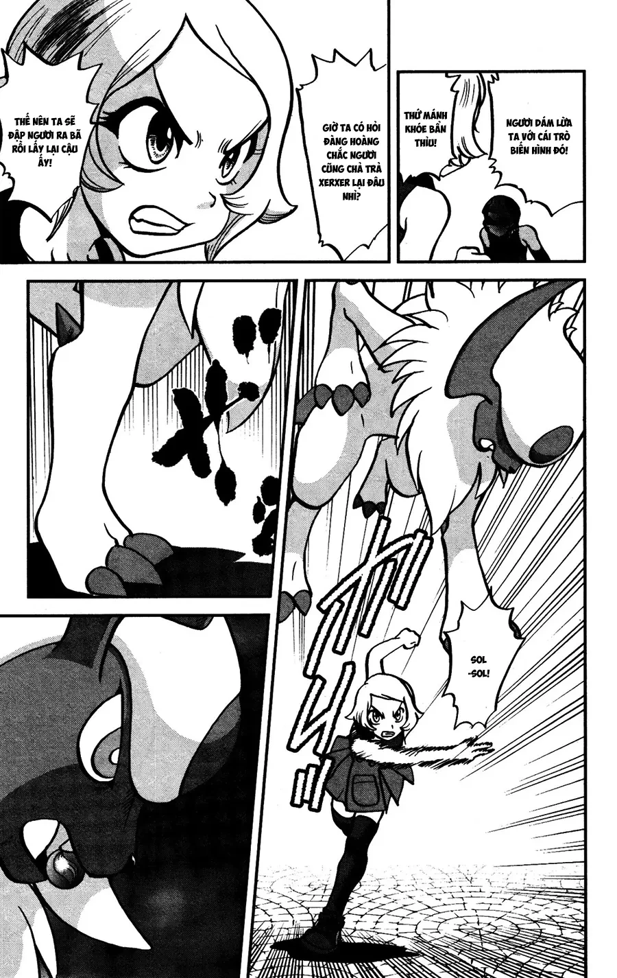 Pokemon Special Chapter  585 - 22