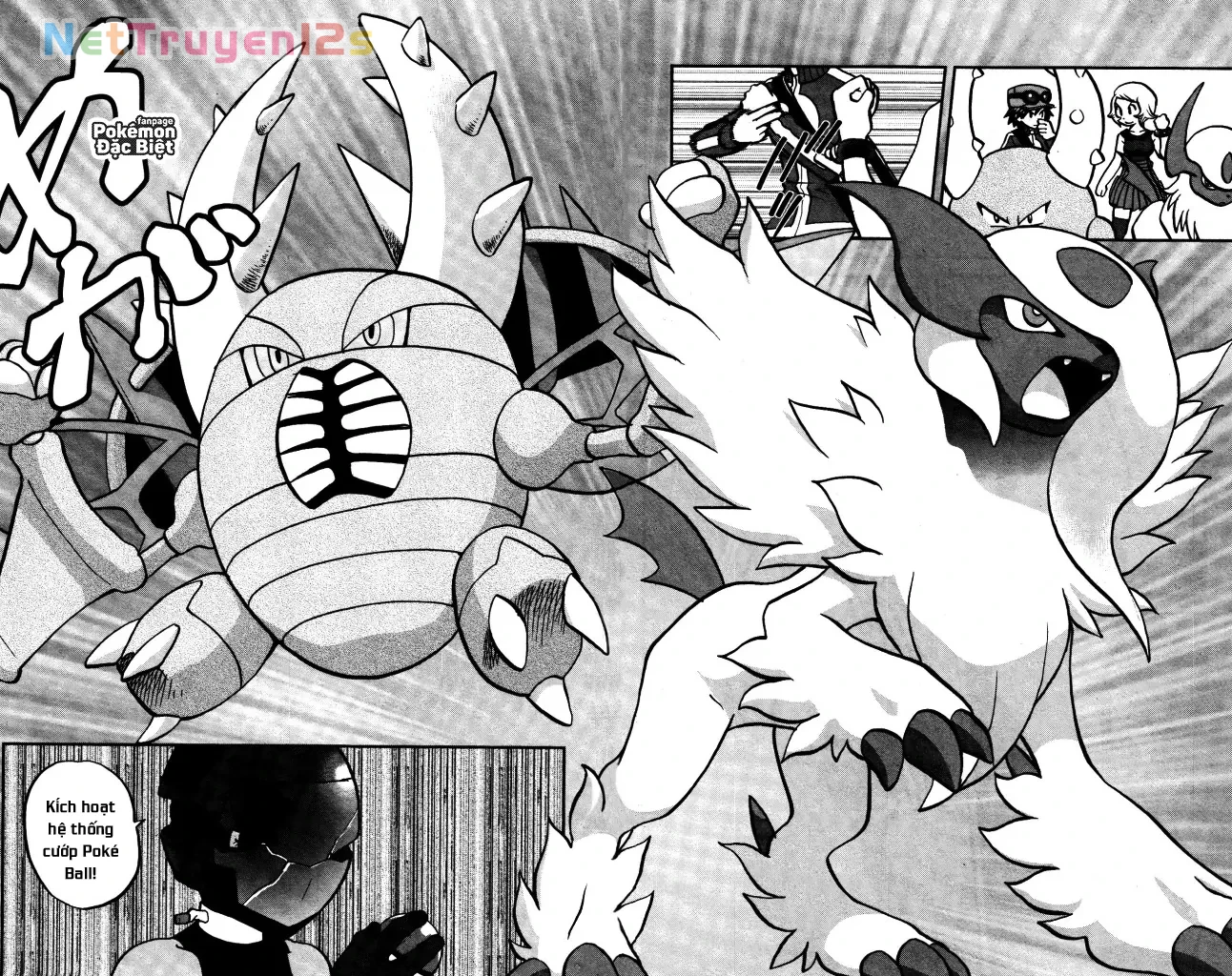Pokemon Special Chapter  585 - 23