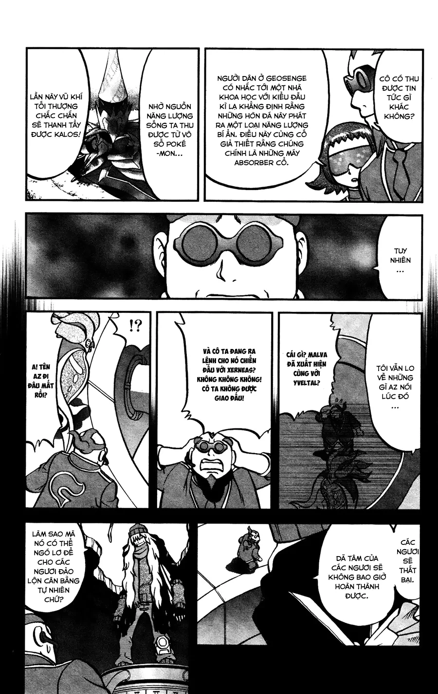 Pokemon Special Chapter  586 - 2
