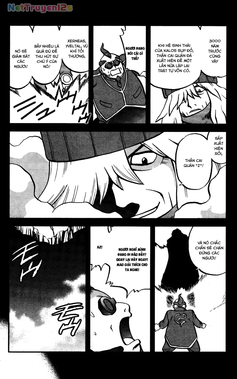 Pokemon Special Chapter  586 - 3