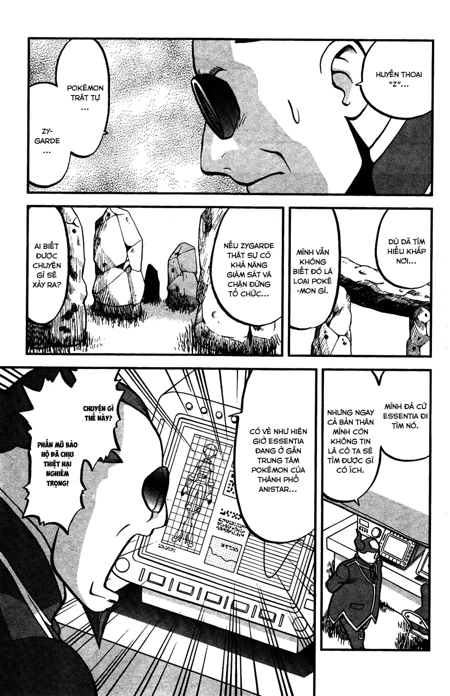 Pokemon Special Chapter  586 - 4