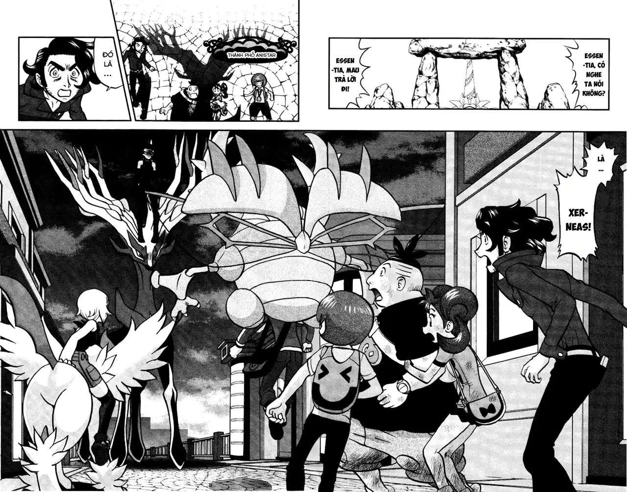 Pokemon Special Chapter  586 - 5