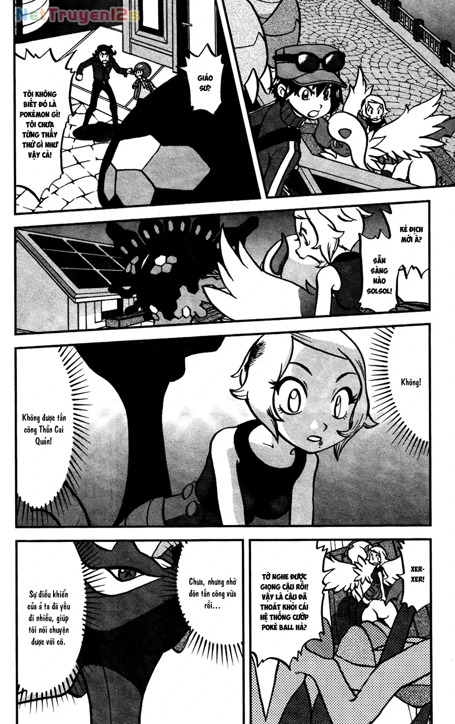 Pokemon Special Chapter  586 - 11