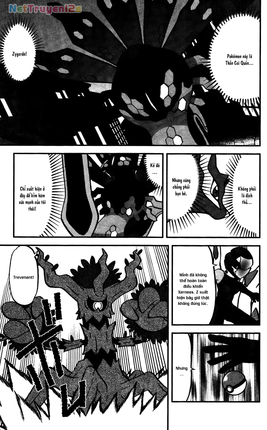 Pokemon Special Chapter  586 - 12