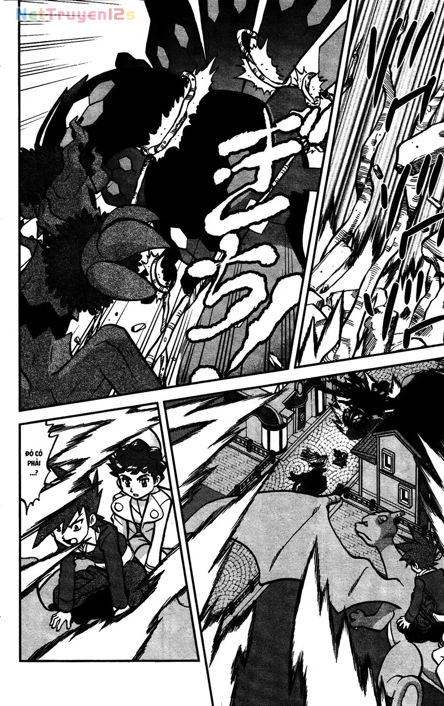 Pokemon Special Chapter  586 - 13