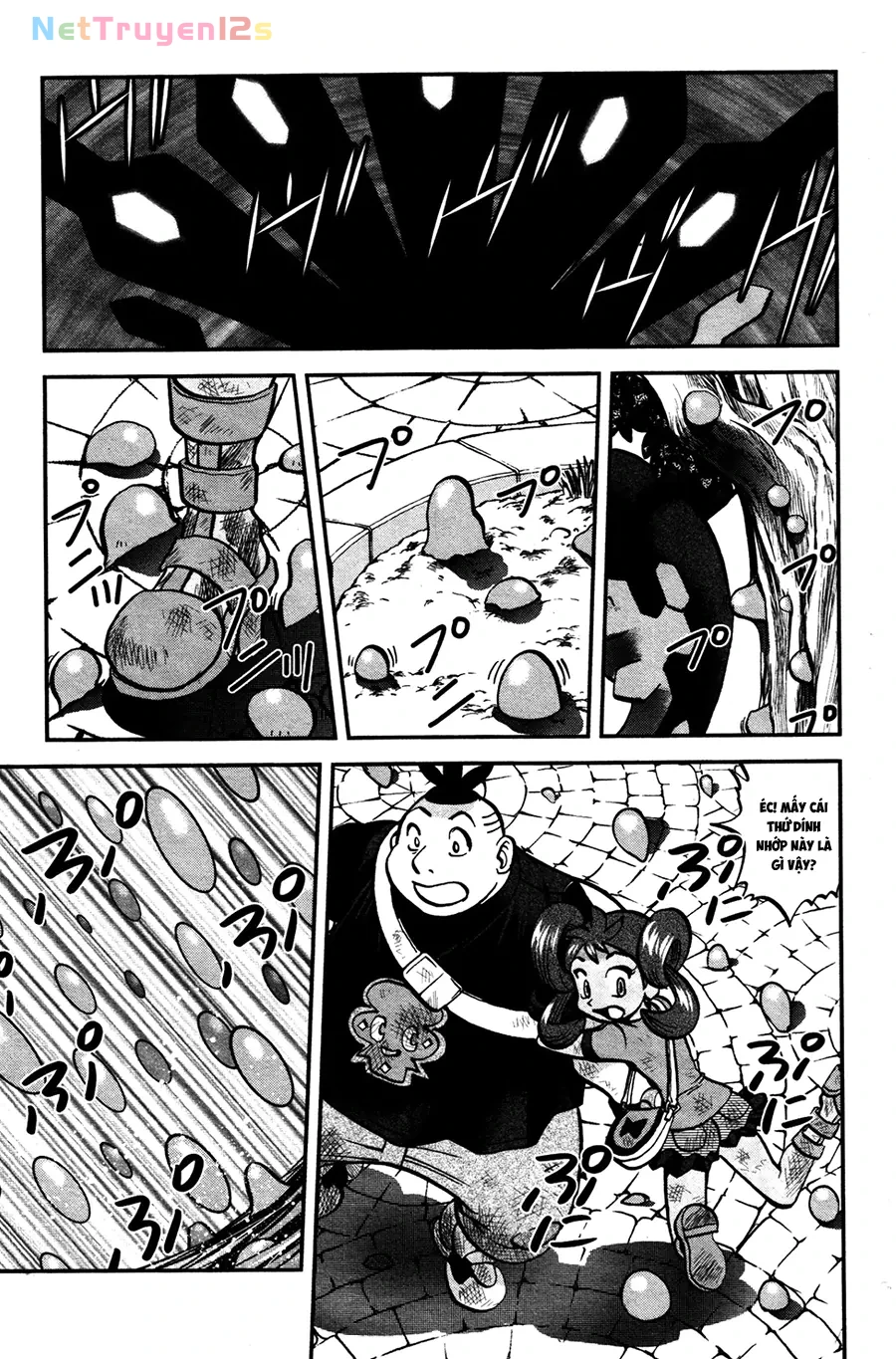 Pokemon Special Chapter  586 - 14
