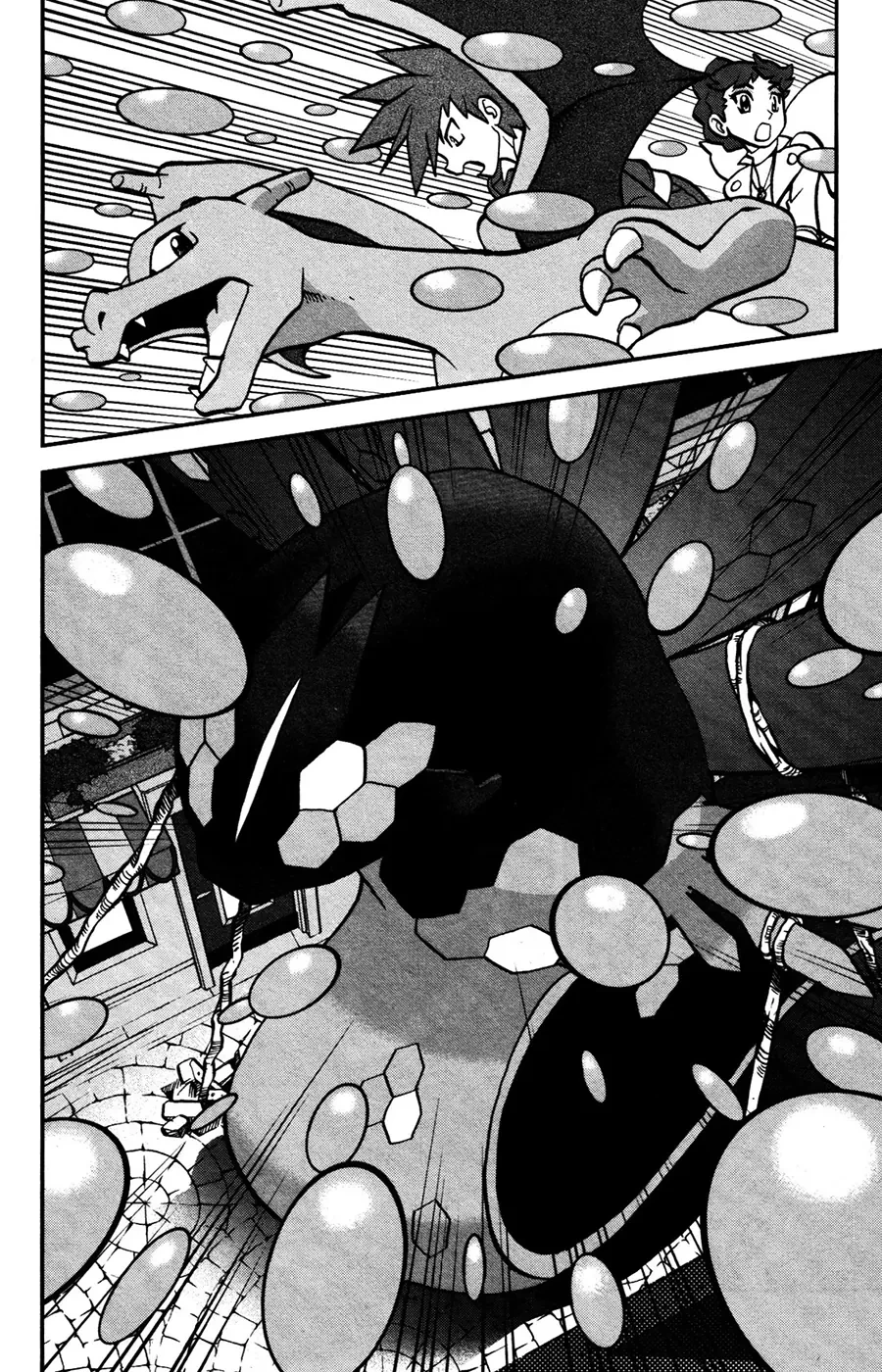 Pokemon Special Chapter  586 - 15
