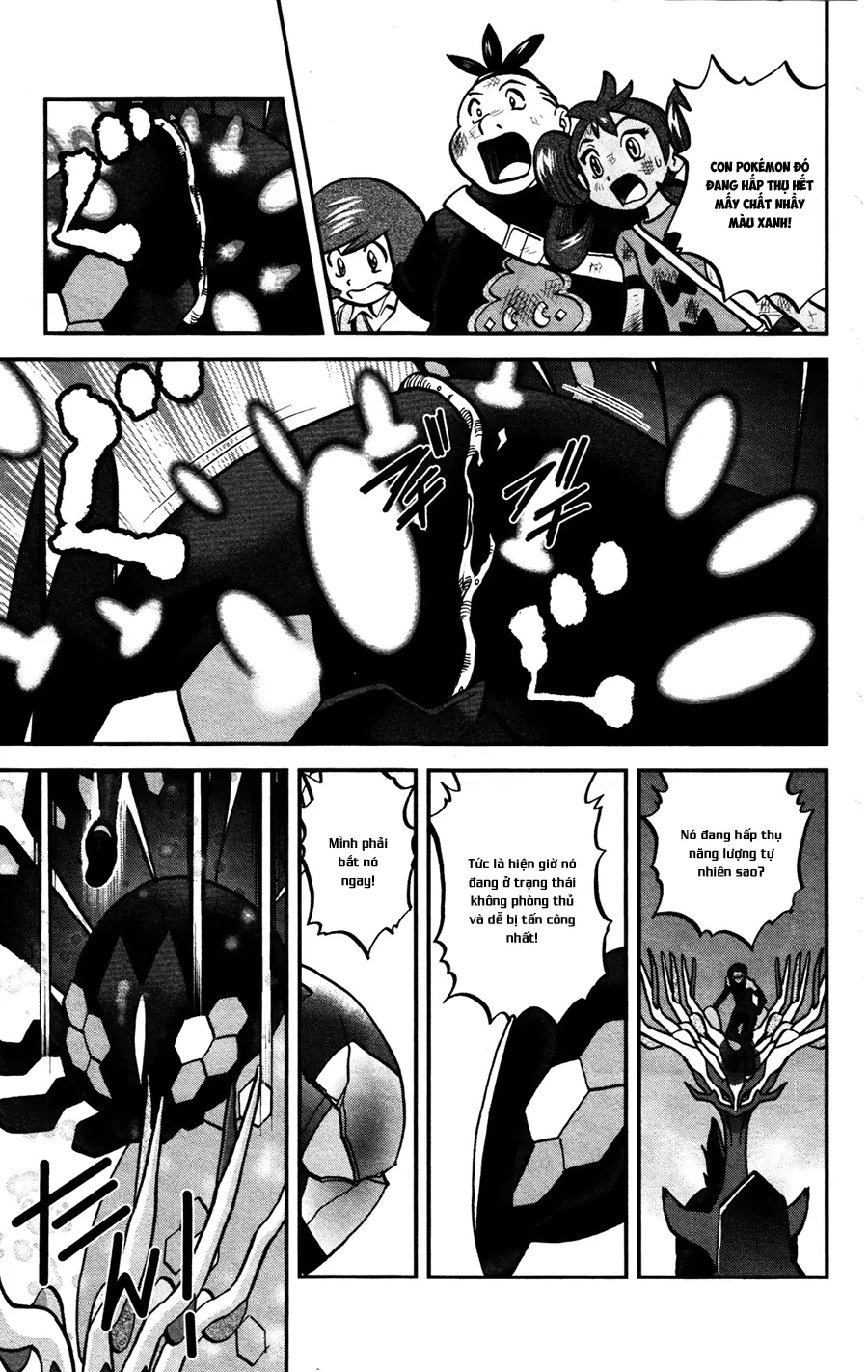 Pokemon Special Chapter  586 - 16