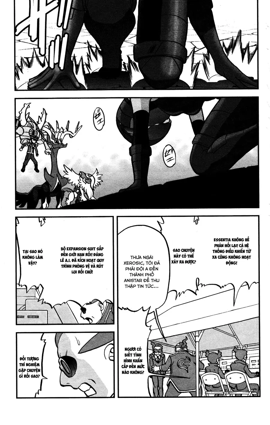 Pokemon Special Chapter  586 - 18