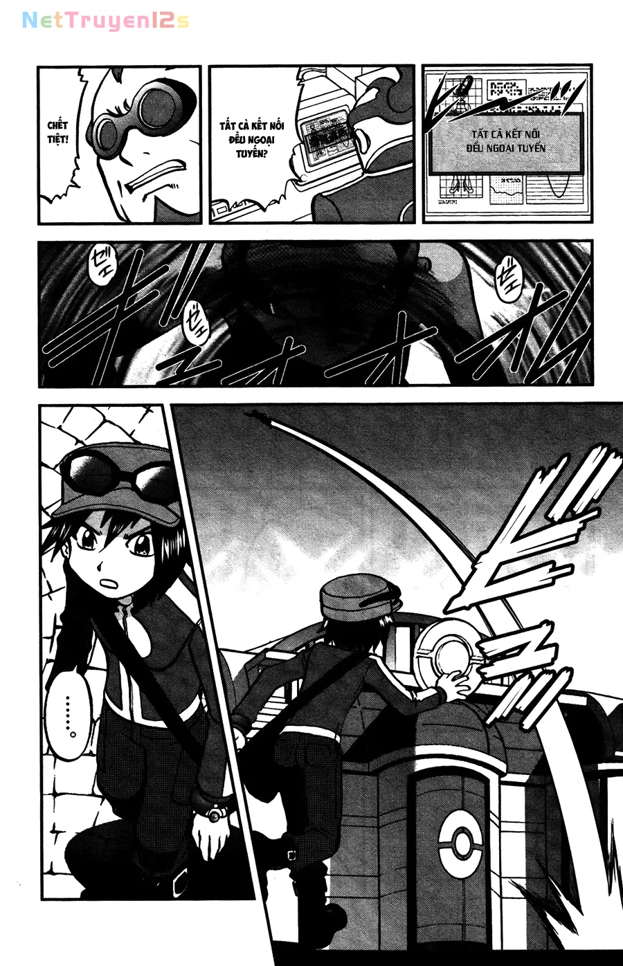 Pokemon Special Chapter  586 - 19
