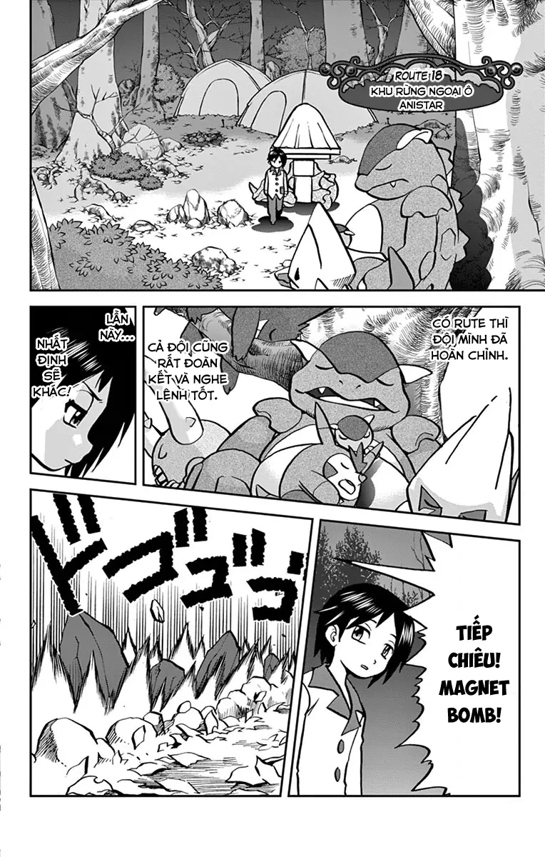 Pokemon Special Chapter  587 - 3