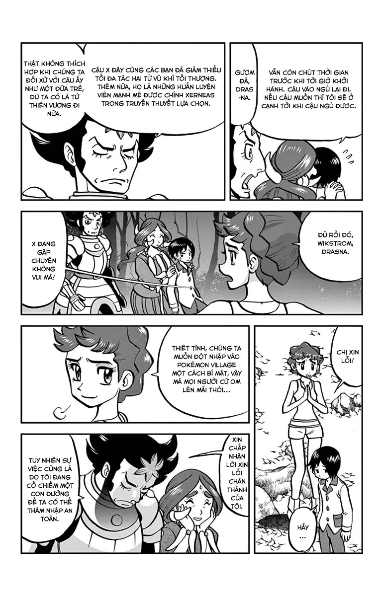 Pokemon Special Chapter  587 - 5