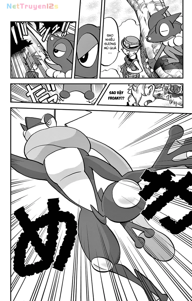 Pokemon Special Chapter  587 - 13