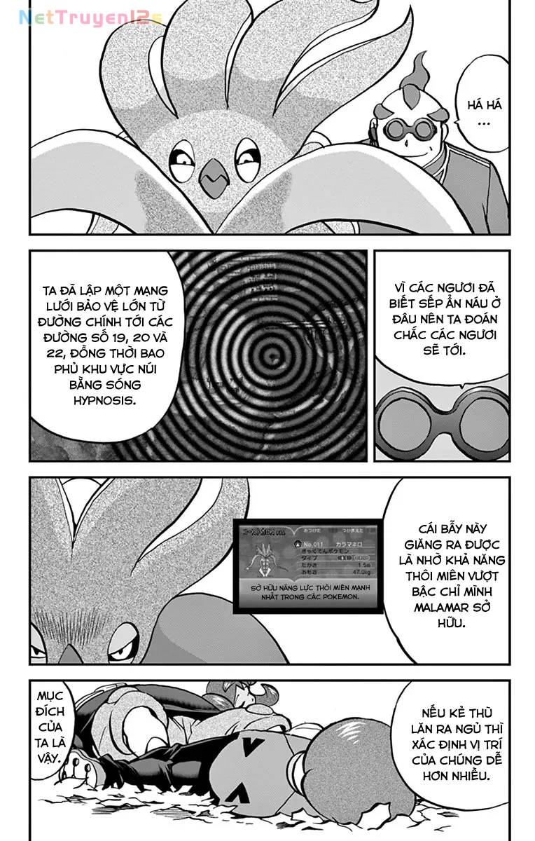 Pokemon Special Chapter  587 - 17