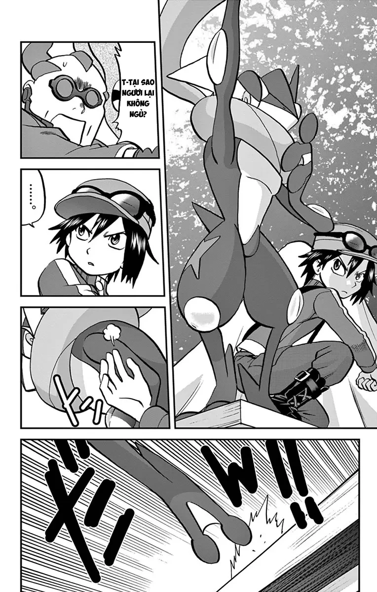 Pokemon Special Chapter  587 - 19