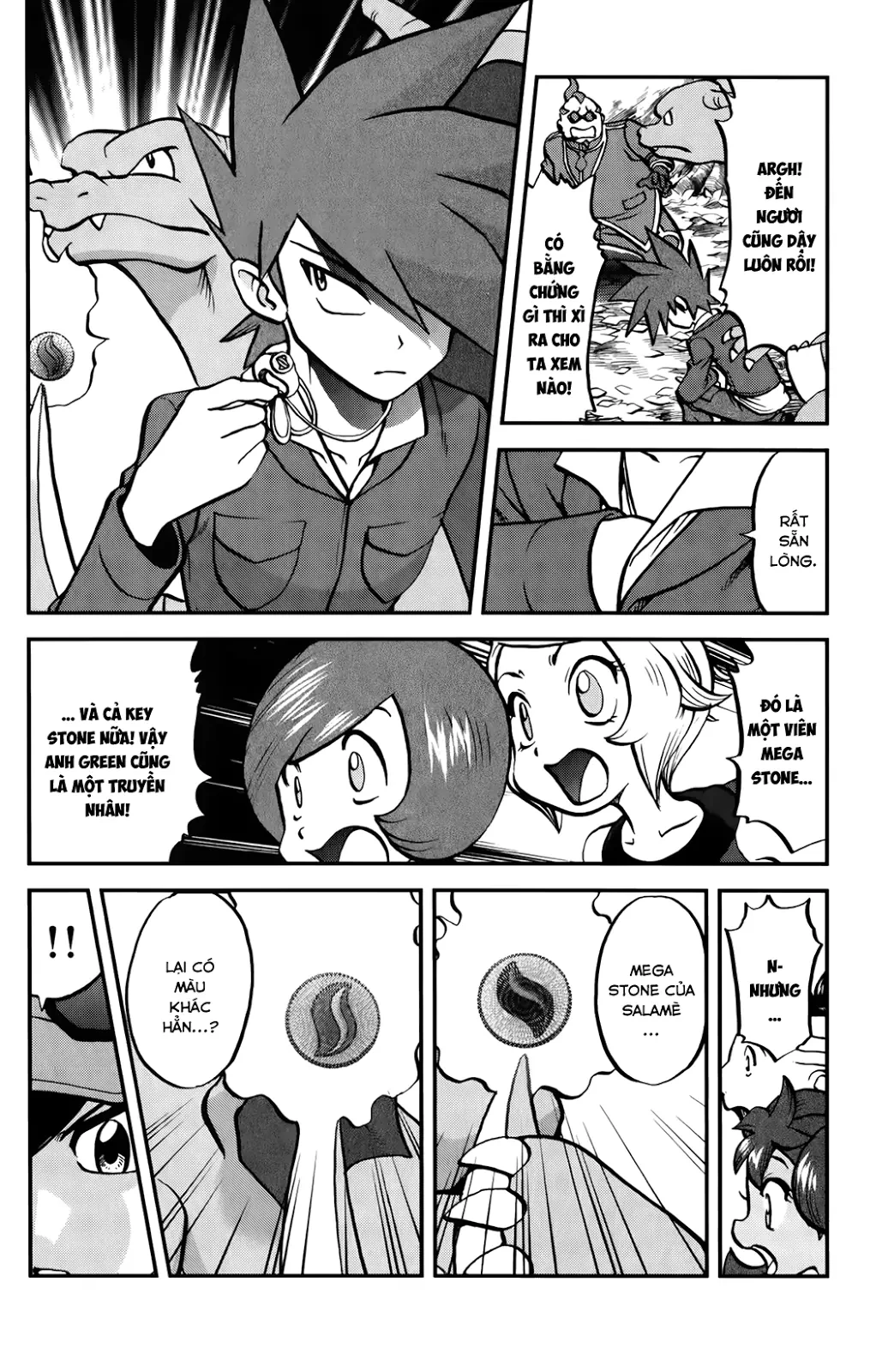 Pokemon Special Chapter  589 - 2