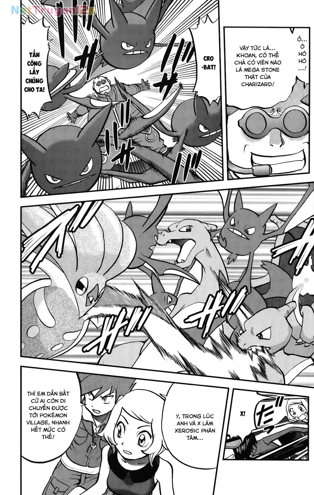 Pokemon Special Chapter  589 - 3
