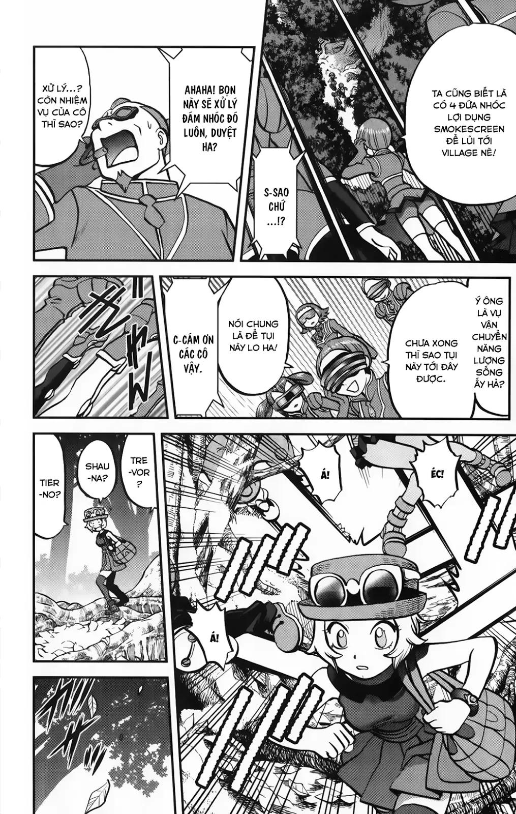 Pokemon Special Chapter  589 - 5