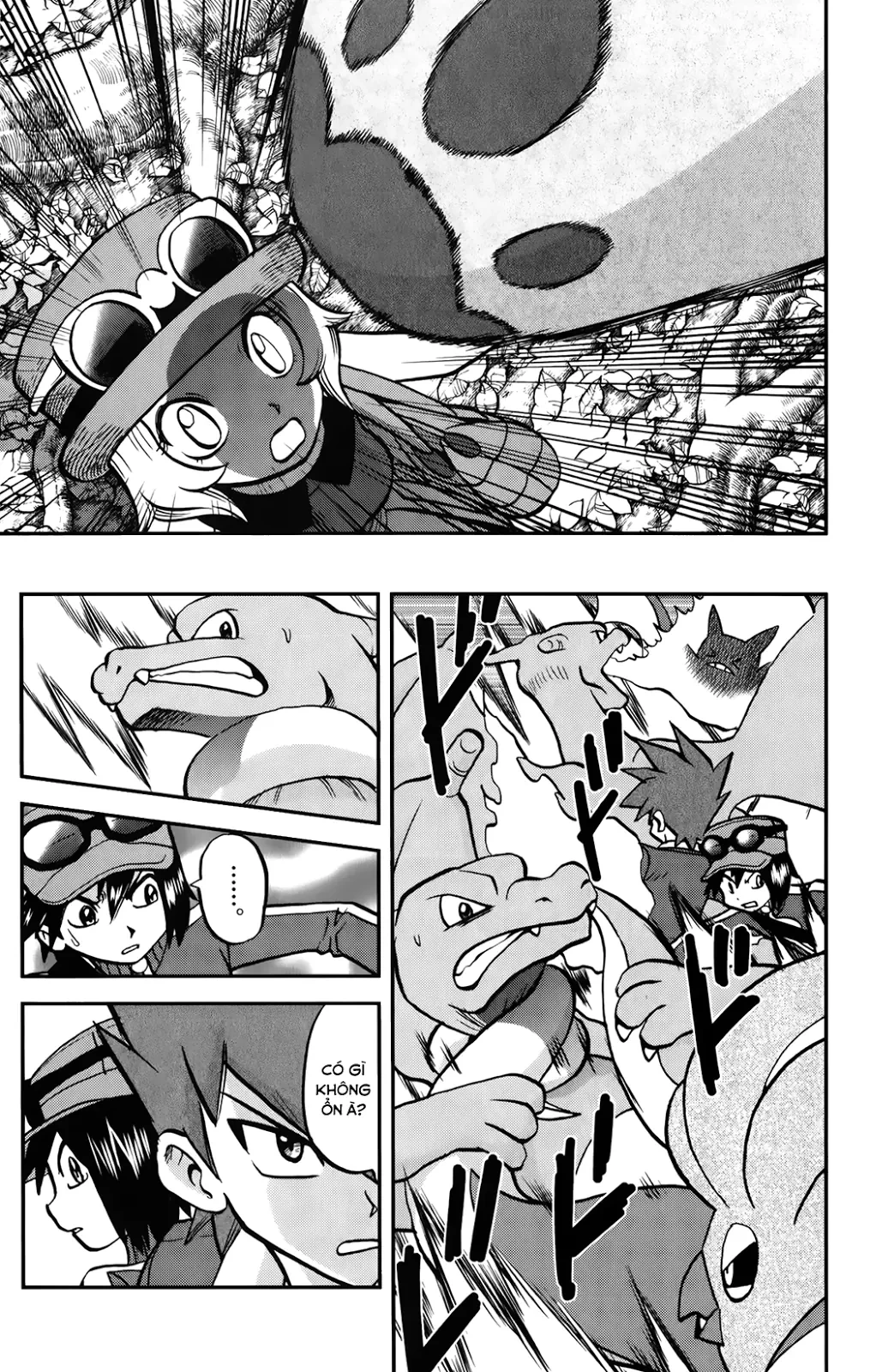 Pokemon Special Chapter  589 - 6