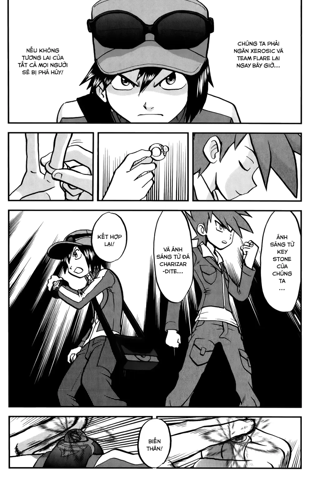 Pokemon Special Chapter  589 - 8