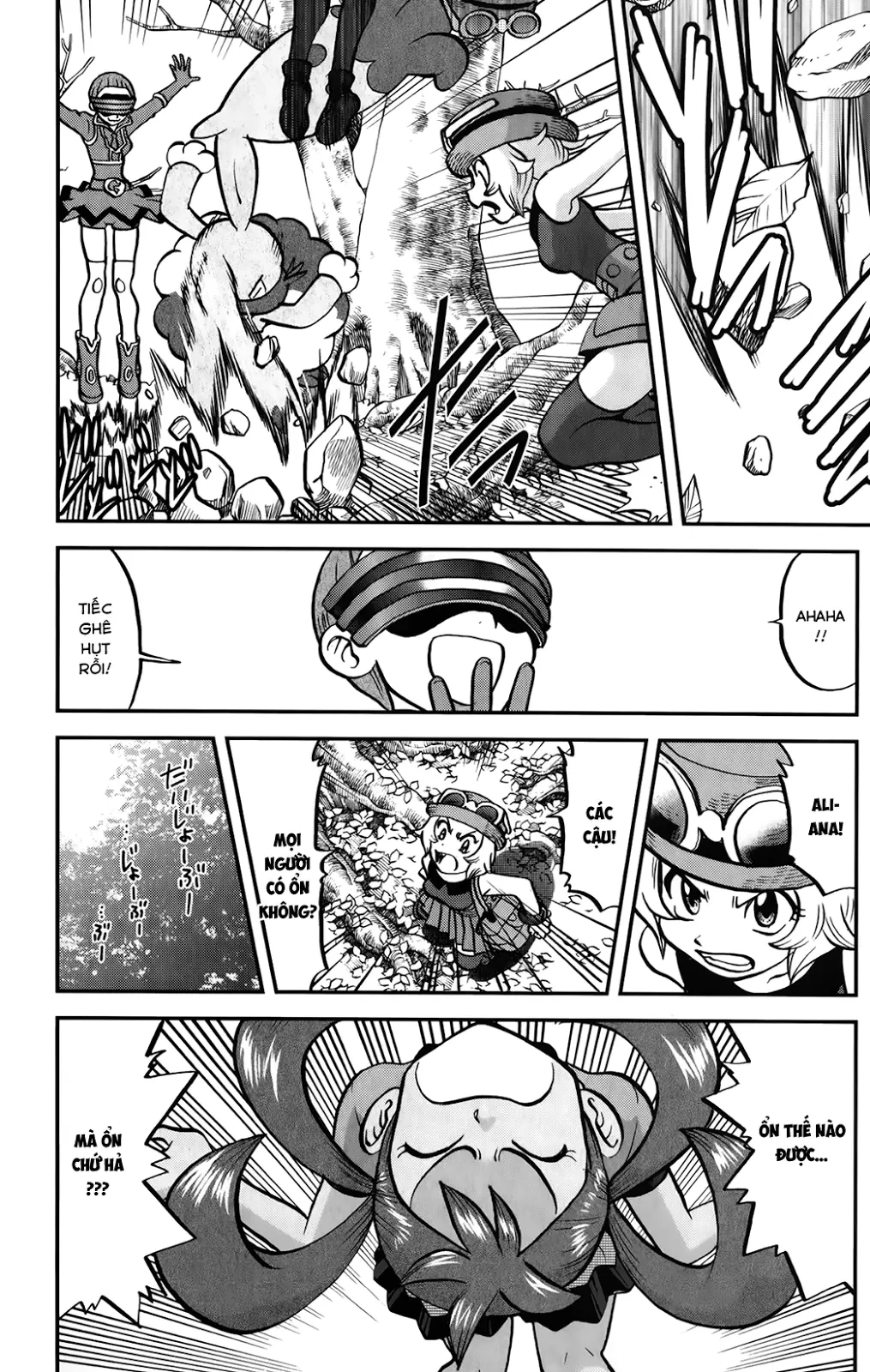 Pokemon Special Chapter  589 - 10