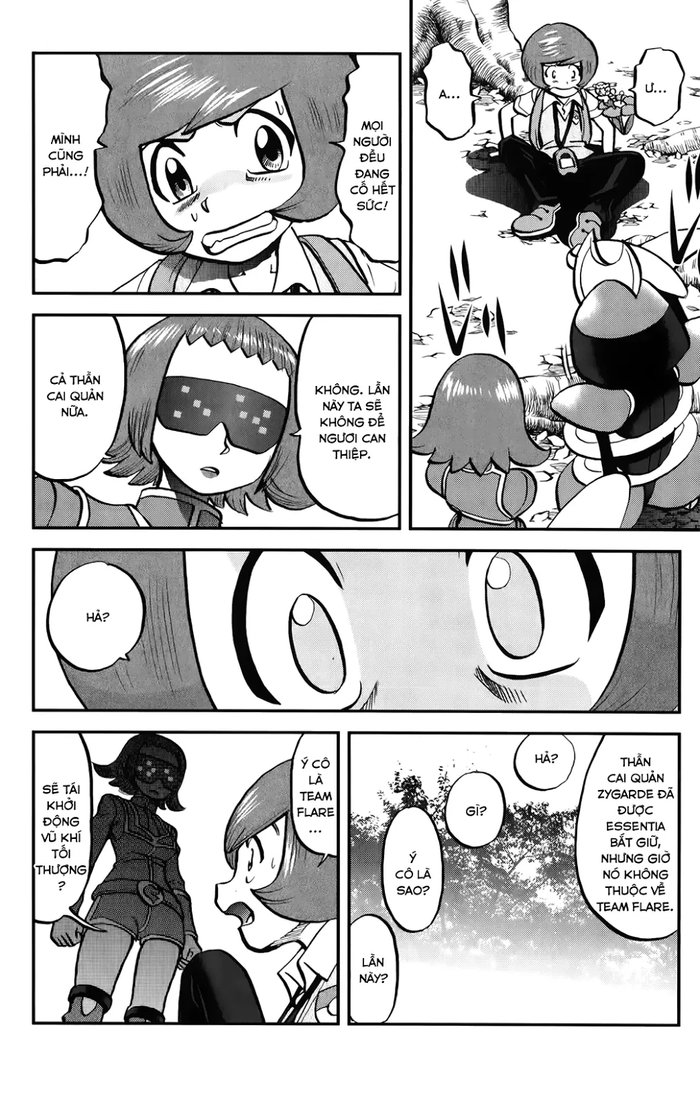 Pokemon Special Chapter  589 - 12
