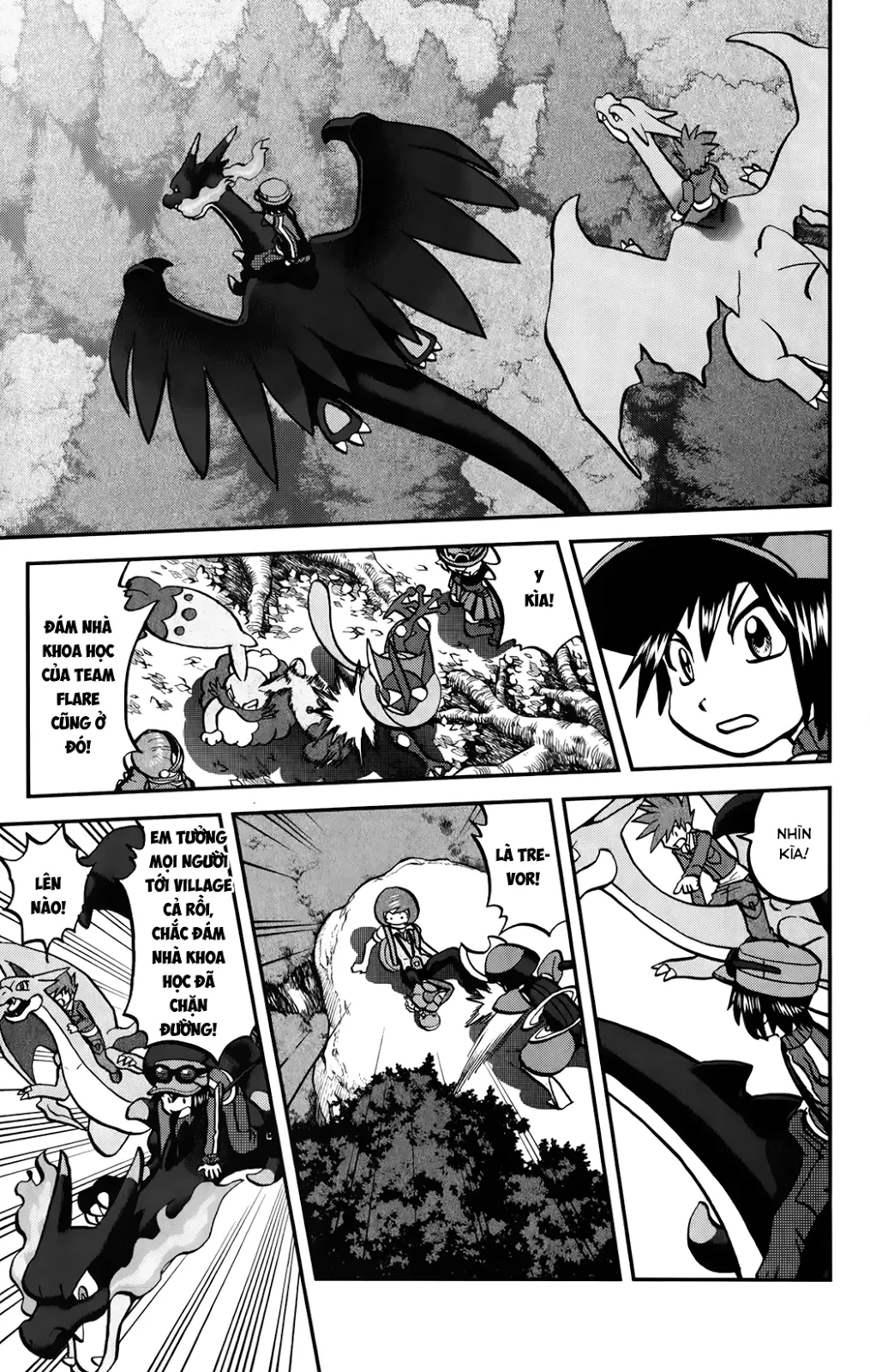 Pokemon Special Chapter  589 - 15