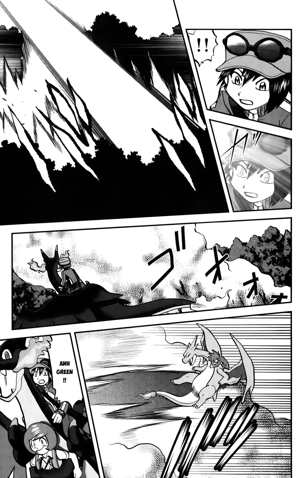Pokemon Special Chapter  589 - 17