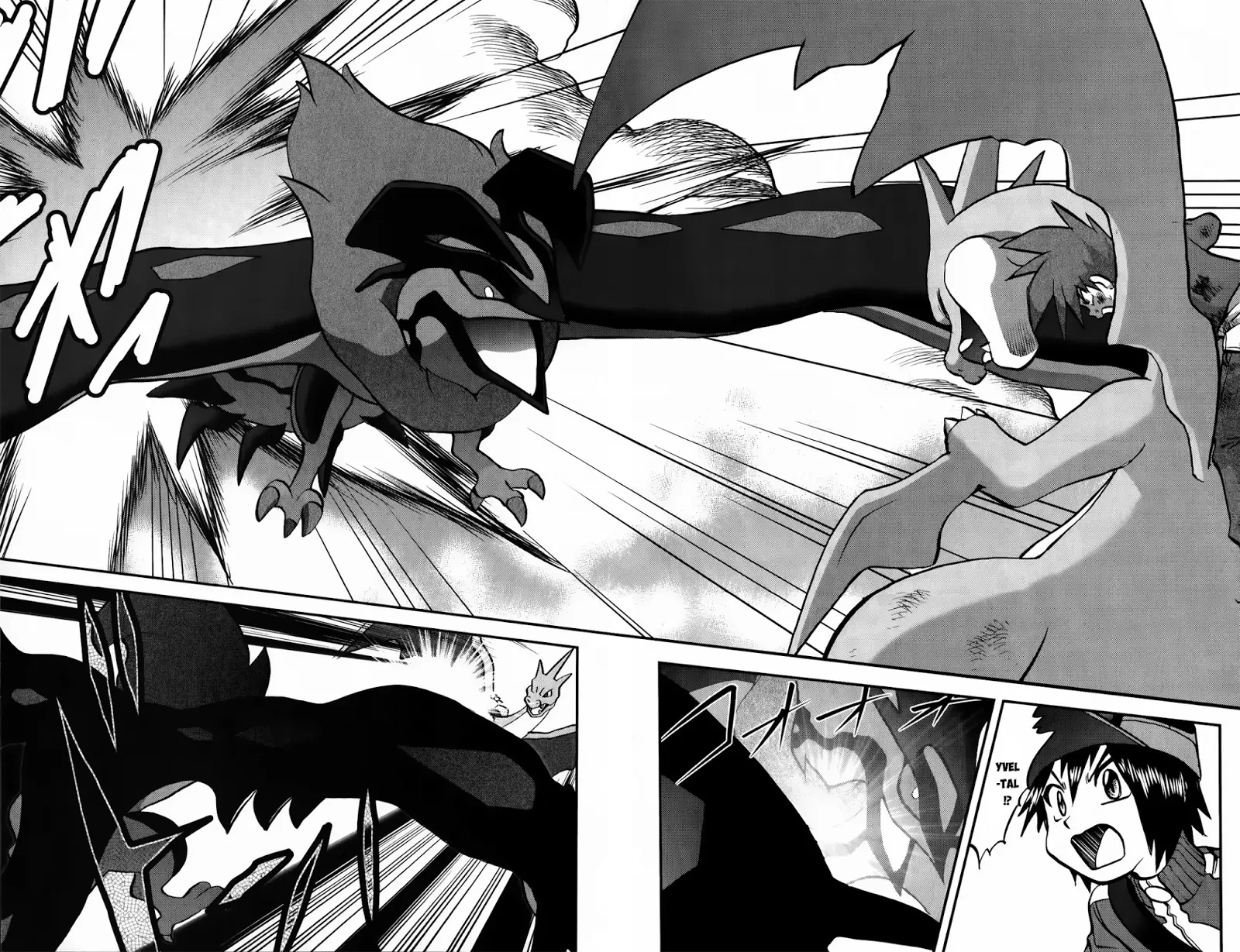 Pokemon Special Chapter  589 - 18